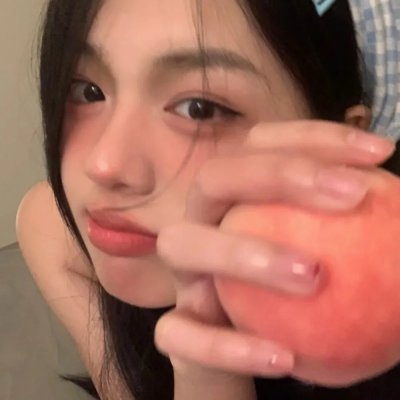 公主成人礼